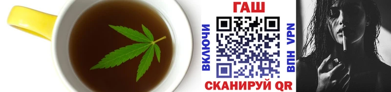 Canna-Cookies конопля  Окуловка 