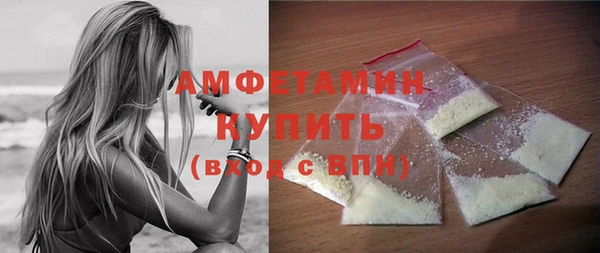 кокс Гусиноозёрск