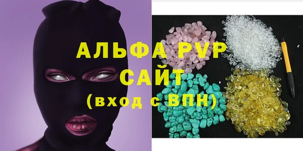 кокс Гусиноозёрск