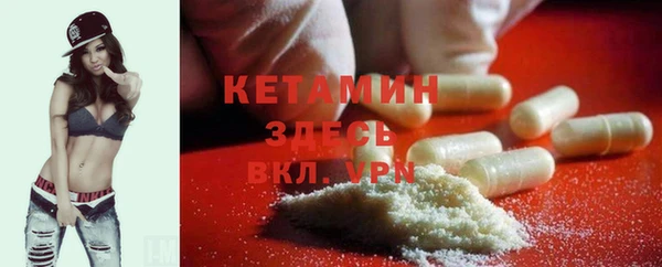 первитин Гусев