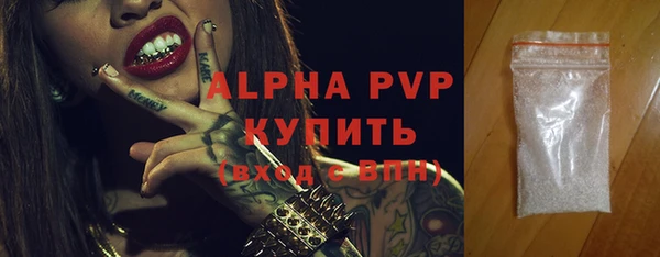 кокс Гусиноозёрск