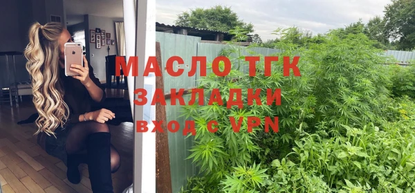 кокс Гусиноозёрск