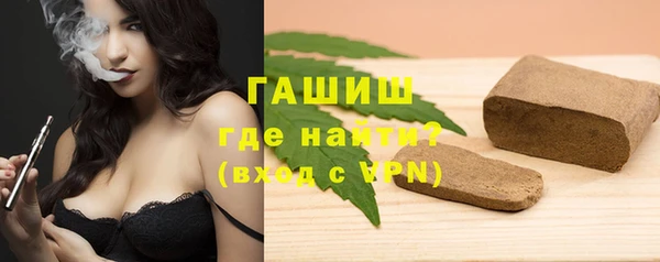 кокс Гусиноозёрск
