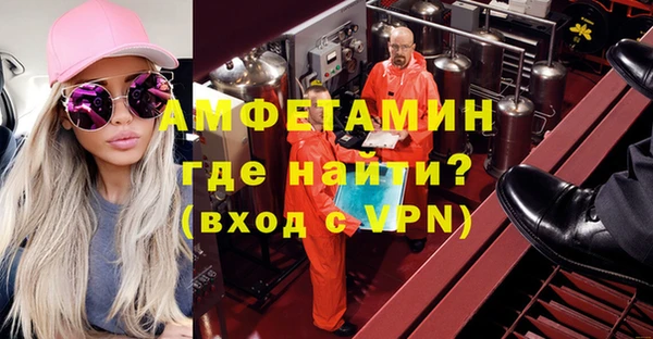 кокс Гусиноозёрск