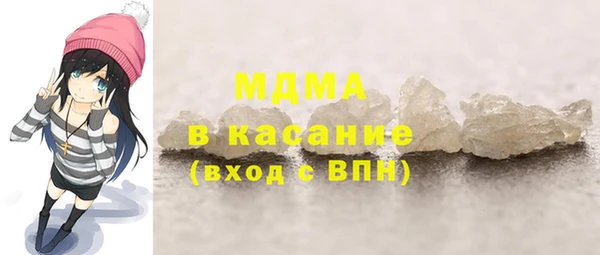 кокс Гусиноозёрск