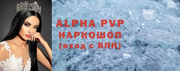марки lsd Щигры