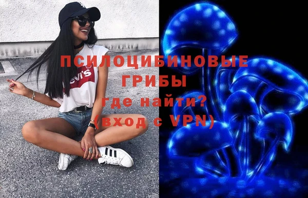 кокс Гусиноозёрск