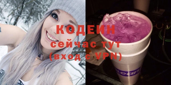 кокс Гусиноозёрск