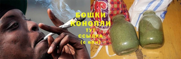 кокс Гусиноозёрск